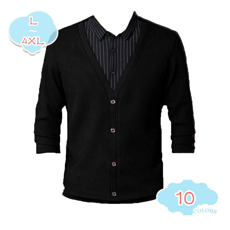 1000円OFFクーポン ビジネスシャツ メンズ 無地 シャツ 長袖 襟付き 秋 冬 春 秋服 春服 ワーク系 ファッション シャツジャケット 裏ボア 裏起毛 ゆったり カジュアル ライトアウター シンプル トップス 羽織り 大きいサイズ shopcp