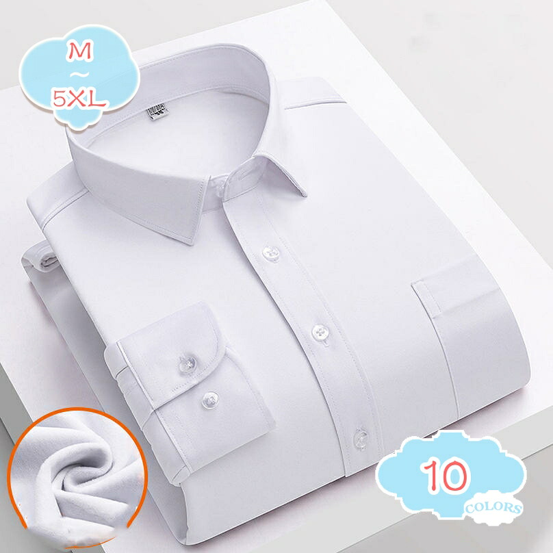 1000円OFFクーポン ボアシャツ メンズ 防寒着 裏起毛 スタンドカラー シャツ 長袖シャツ 厚手 シャツ 冬服 総裏ボア スリムシャツ カジュアルシャツ オックスフォード 無地 秋物 冬物 トップス ファッション 通勤 部屋着 トップス shopcp