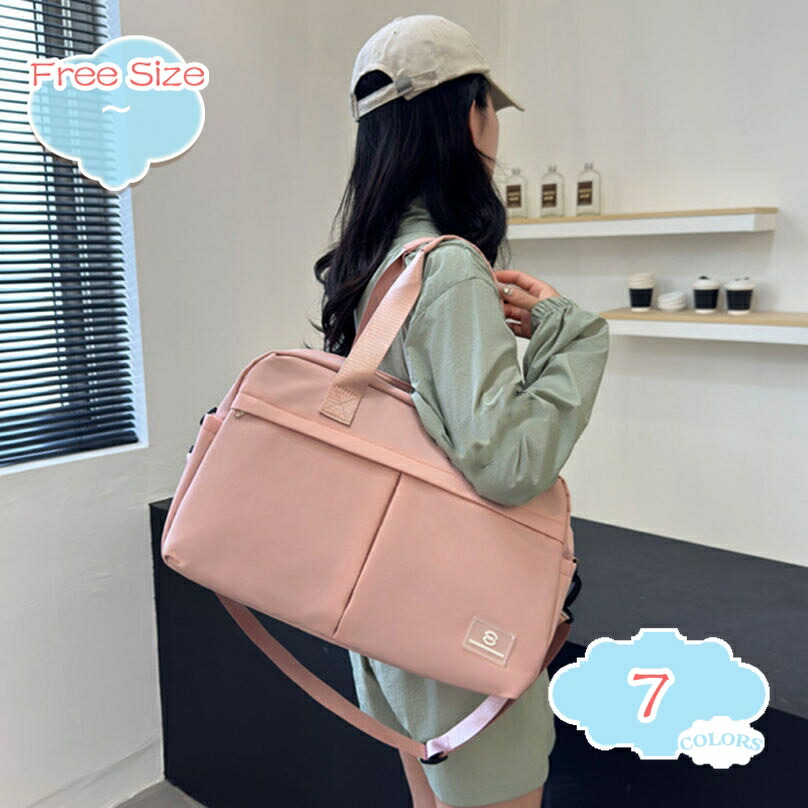 1000円OFFクーポン 軽量 大容量 3way ボストンバッグ メンズ レディース スポーツバッグ 旅行バッグ 旅行かばん ジムバック 旅行バッグ 一泊旅行 乾湿分離 アウトドア トラベルバッグ おしゃれ 男女兼用 折りたたみ 手提げ 肩掛け バッグ shopcp