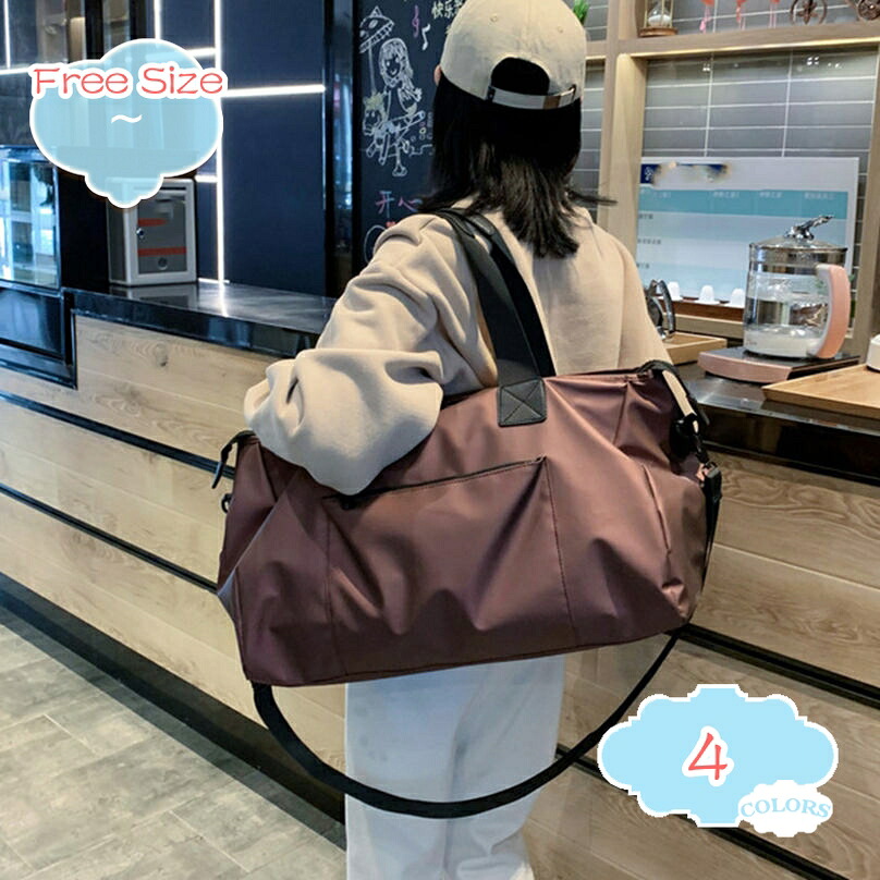 1000円OFFクーポン ボストンバッグ レディース メンズ 3WAY おしゃれ 旅行バッグ 大容量 折り畳み 旅行カバン スポーツバッグ トラベルバッグ 修学旅行 ジム 軽量 旅行かばん 防水 水泳バッグ 1泊 2泊 二泊三日 部活 合宿 出張 shopcp｜CPショップ