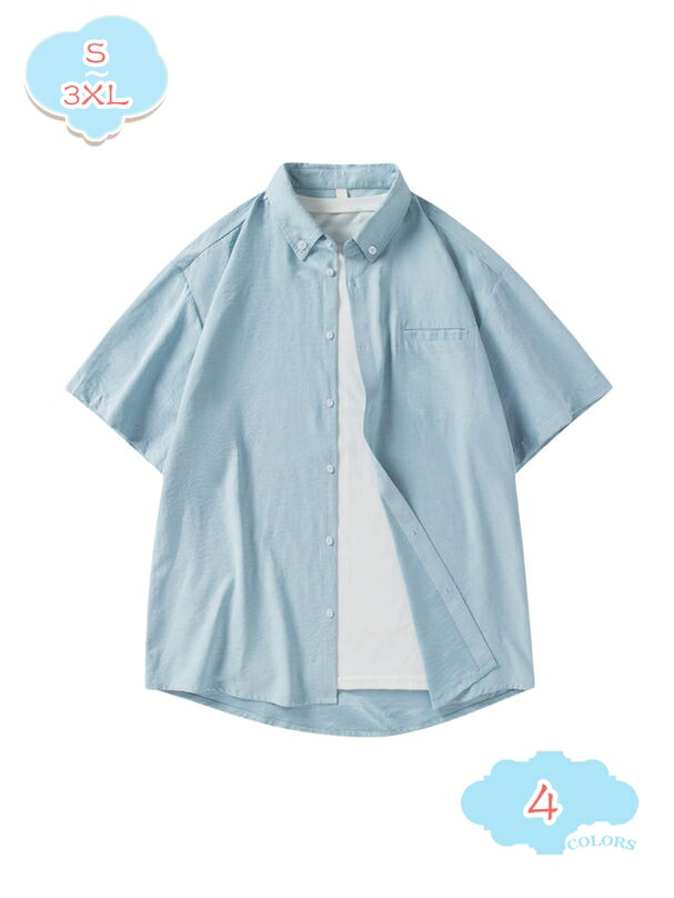 1000円OFFクーポン メンズ シャツ 夏服 袖 通気性 ワイシャツ 大きいサイズ ビジネス カジュアル ゆったり おしゃれ 夏用 軽い 柔らかい かっこいい ストライプ柄 シンプル オシャレ 開襟シャツ かっこいい 仕事 農作業 登山 shopcp