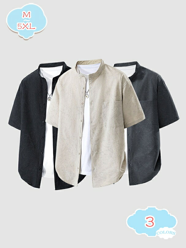 1000円OFFクーポン ワークシャツ メンズ 半袖 ポケット付き 夏服 吸汗速乾 汗染み防止 大きいサイズ ワイシャツ ゆったり ボタンダウン 薄手 春夏秋 トップス 無地 快適な 軽い おしゃれ 夏 ビジネス カジュアル 柔らかい かっこいい shopcp