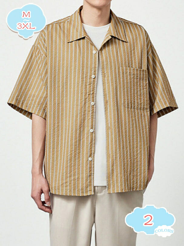 1000円OFFクーポン 夏服 シャツ メンズ 半袖 大きいサイズ 吸汗速乾 快適な軽い ワイシャツ 夏物 かっこいい トップス 開襟シャツ カジュアル ゆったり おしゃれ 襟付き 薄手 涼感 ファッション ボタンアップ 柔らかい shopcp