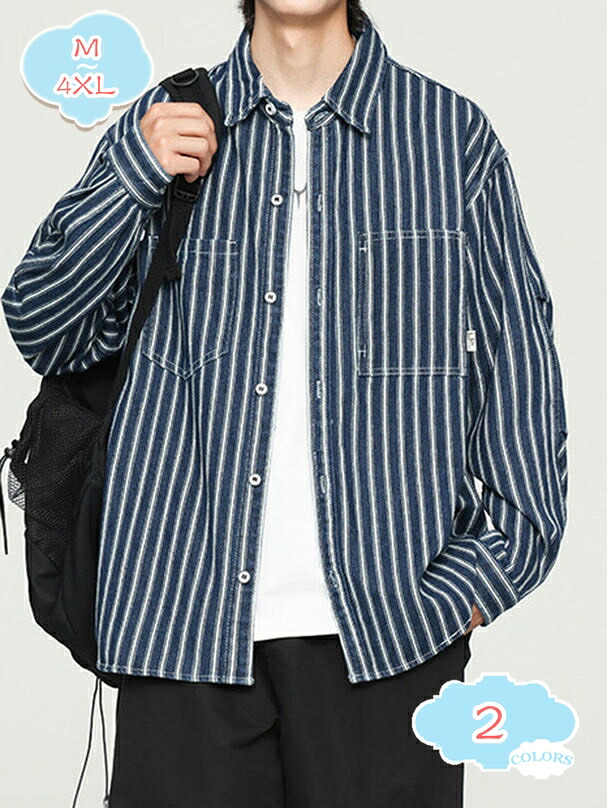 1000円OFFクーポン 夏服 シャツ メンズ 長袖 吸汗速乾 通気性 汗染み防止 快適な 軽い 柔らかい かっこいい ワイシャツ シンプル オシャレ 春夏秋冬服 対応 通勤 通学 ワークシャツ カジュアル アウター シャツ シンプル 襟付き shopcp