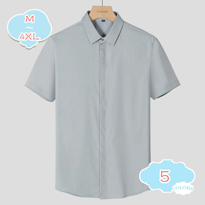 メンズ プルオーバー 夏服 メンズ 折りかえし半袖 流行り物 分かりやすい オシャレ 名取り草引きあげる プルオーバー Yシャツ 綿麻 リネンプルオーバー 気が大きい大きさ ゆったり 無地 パステル色の かっこいい 春夏秋 炎節 縞模様プルオーバー トップス shopcp
