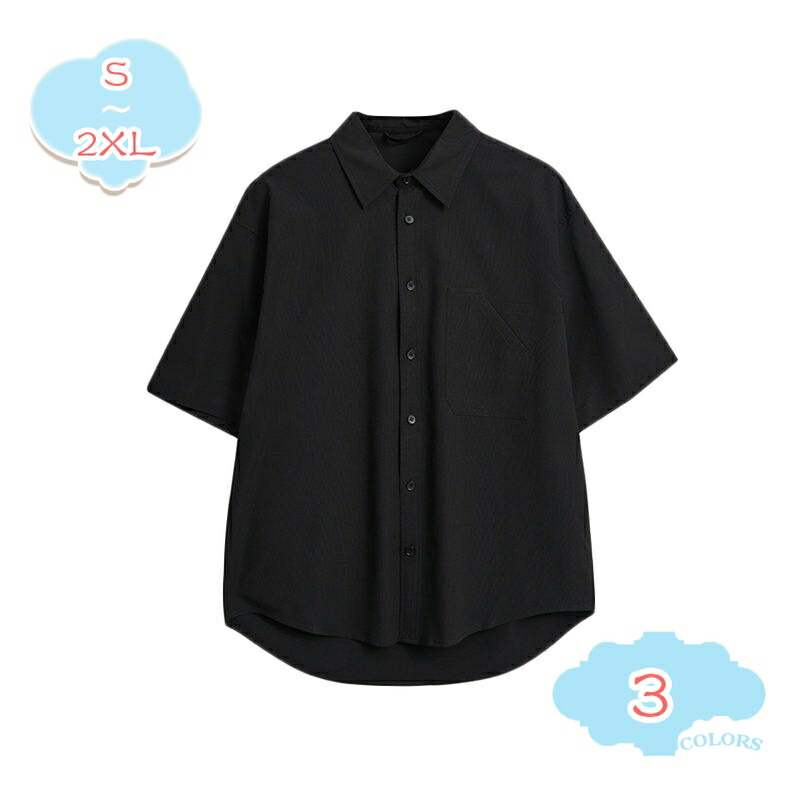 シャツ メンズ 夏服 半袖 ゆったり ボタンアップ シャツ 大きいサイズ 無地 通気性 涼しい なつふく 快適 軽い 柔らかい かっこいい ワイシャツ カジュアル シンプル オシャレ 春夏秋 軽量 薄手 通学 日常服 トップス shopcp