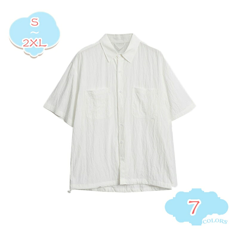 夏服 メンズ プルオーバー 半袖 吸汗速乾 汗色変わり押しとどめる 心地よい 分かりやすい オシャレ 好いたらしい たわい無い パステル色の かっこいい 白プルオーバー ゆったり 開襟プルオーバー パステル色の トップス 通気性 読み合わせるプルオーバー 照明ランプ色合い お部屋お召しもの shopcp