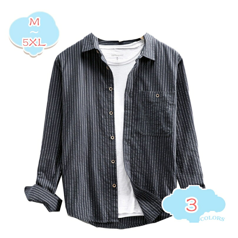 プルオーバー メンズ 長袖 秋服 メンズ Yシャツ 気が大きい大きさ オーバーサイズシャツ 心地よい トップス 服 春 秋 無地 縞模様 流行り物 パステル色の 好いたらしい フォーマル 薄っぺら ゆったり 無地 今めかしい 気が大きい大きさ shopcp