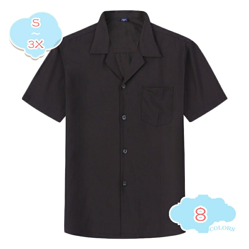 1000円OFFクーポン シャツ メンズ 長袖 半袖 ワイシャツ ストライプ柄 ボタン S-5XL 夏服 春 秋服 ゆったり カジュアル 大きいサイズ 柔らかい シンプル おしゃれ ドロップ ショルダー 薄手 ブラウス フィット服 柔らかい 快適 開襟シャツ shopcp