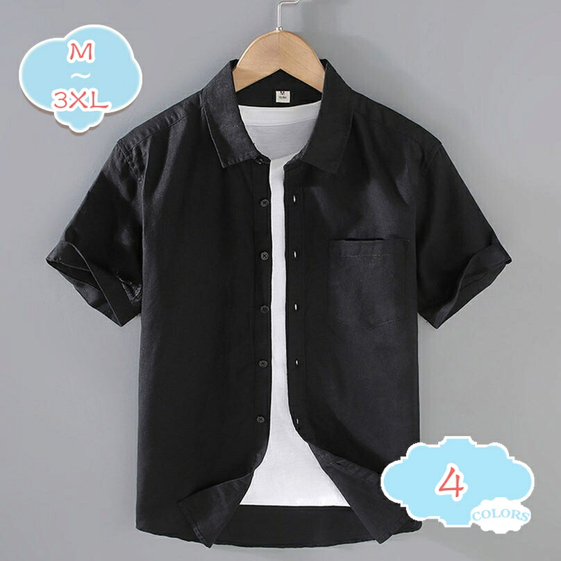 500円OFFクーポン 半袖シャツ tシャツ ワイシャツ 半袖 シャツ メンズ 春夏 綿シャツ 無地 薄手 開襟シャツ スリム 通学 通勤 薄手 体型カバー 大きいサイズ ファッション おしゃれ カジュアルシャツ 麻シャツ ゆったり 春服 夏服 shopcp