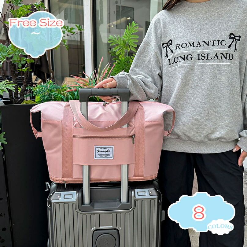 500円OFFクーポン券 ボストンバッグ 旅する 旅する御徒面子 レディース 大収容能力 2泊 3泊 軽さ 遠足 小学生 中学生 高校生 1泊 御嬢さん 格好のいい 御坊っちゃん ゴルフ 旅する鞄 旅するうしろ側 渡航御徒面子 旅するかばん 旅する鞄 体操場御徒面子 運動競技御徒面子 shopcp バッグ・小物・ブランド雑貨-バッグ-レディースバッグ