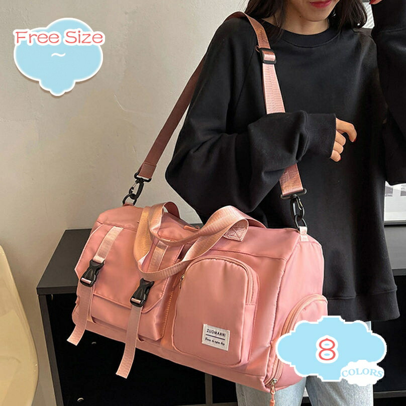 500円OFFクーポン トラベルバッグ ボストンバッグ おしゃれ トートバッグ 大容量 旅行カバン レディース メンズ 2way ジム 通勤 スポーツ バッグ ジムバッグ 通勤バッグ 軽量 女性 修学旅行 折りたたみ 乾湿分離 2泊3日 旅行 出張 shopcp