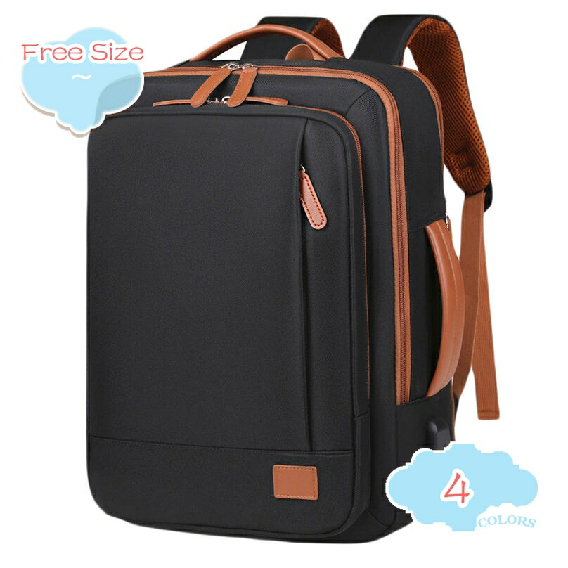 500円OFFクーポン ビジネス カバン かばん ビジネス リュック レディース バックパック リュックサック 防水 PC ビジネス リュック 大容量 軽量 旅行 男女兼用 usb充電ポート 通学 通勤 修学旅行 ギフト プレゼント 旅行バッグ 防災バック shopcp