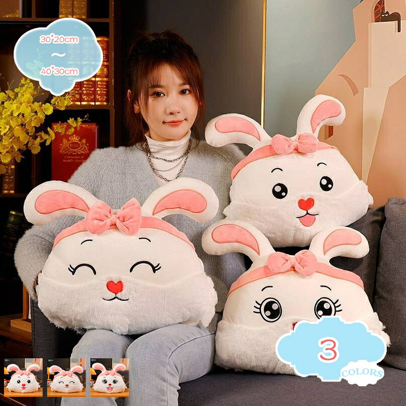 ぬいぐるみ ウサギだきまくら ウサギぬいぐるみ プレゼント 抱き枕 添い寝枕 寝具 動物 可愛い ぬいぐるみ クッション アニマル 縫い包み アニマル お癒し縫い包み 抱きぐるみ 超軽量 高弾力 ソファー やさしい手触り 椅子 部屋飾り ぬいぐるみ shopcp