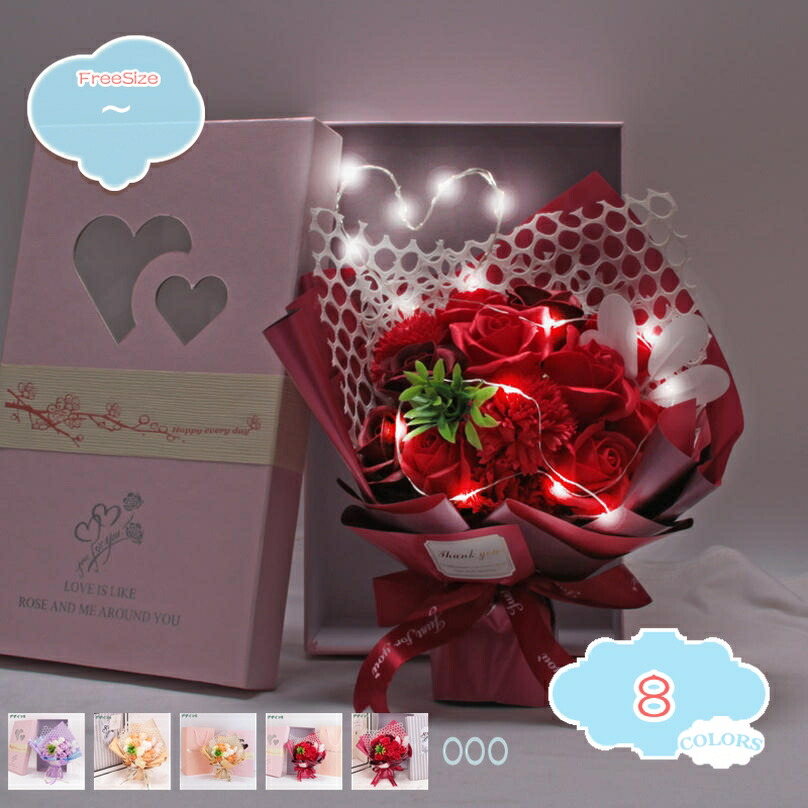 1000円OFFクーポン ギフト ソープフラワー 母の日 造花 フラワー 石鹸花 枯れない花 プレゼント 結婚祝い バレンタインデー 父の日 観賞用 お祝い お誕生日 イベント 卒業式 お見舞い ギフトボックス フラワーブーケ 石鹸 花束造花 shopcp