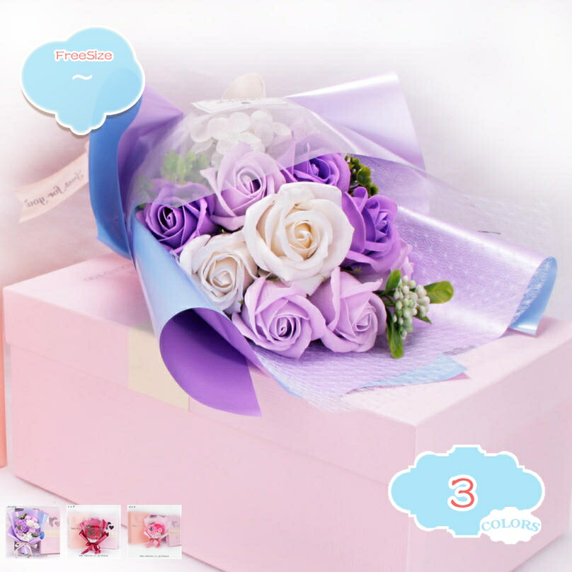 1000円OFFクーポン ソープフラワー 花束 ボックス付き ギフト バラ 薔薇 シャボンフラワー アレンジメント 造花 飾り方 そのまま 誕生日 ホワイトデー 卒業 卒園 離任 退職 送別会 就職 合格祝い お礼 お見舞い 女性 枯れない 花 shopcp