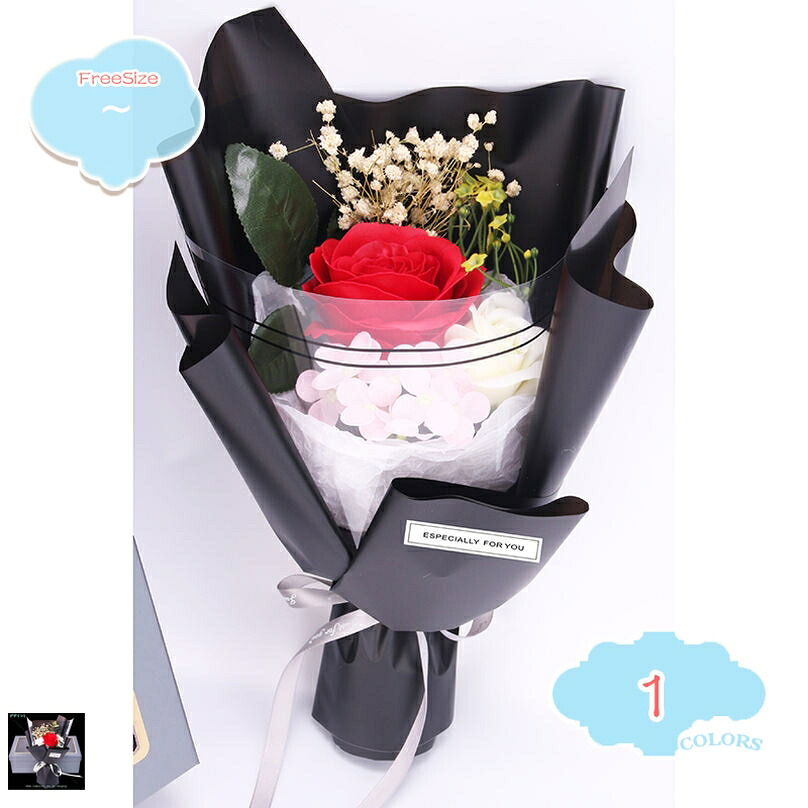 1000円OFFクーポン ソープフラワー 花束 ローズ ブーケ フラワーギフト造花 フラワーアレンジメント バラ 石鹸 フラワーソープ 観賞用 薔薇 シャボンフラワー 枯れないブーケ 結婚祝い 記念日 誕生日 お祝い プレゼント ギフトボックス shopcp