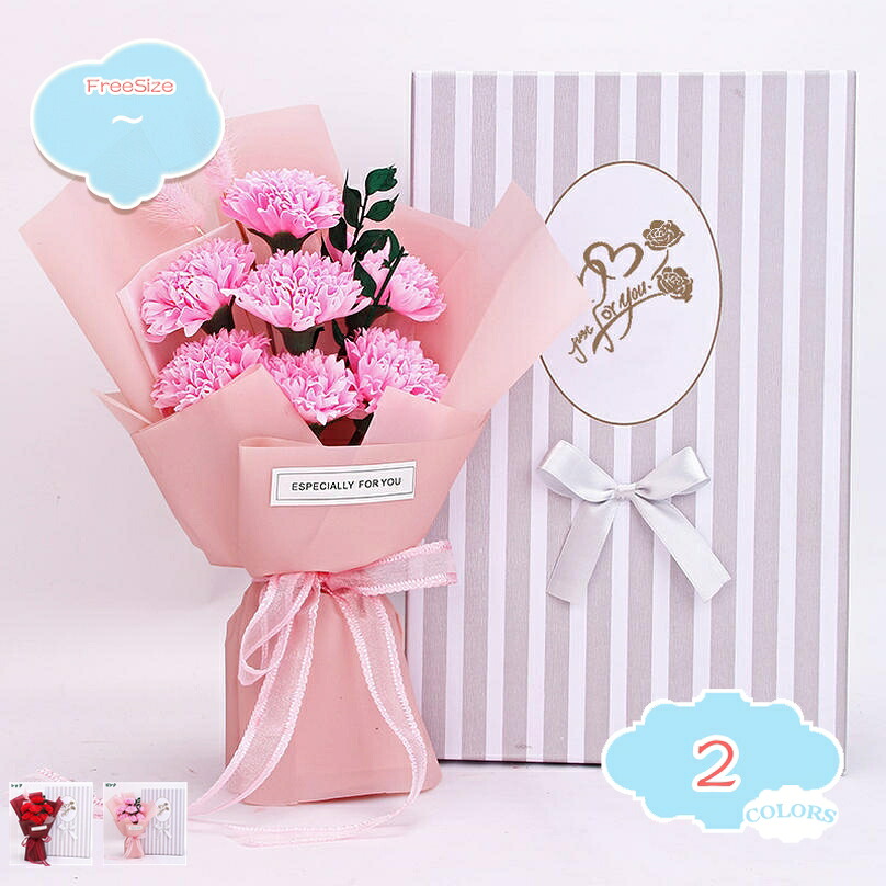 500円OFFクーポン プチブーケ フラワーギフト 誕生日 花束 造花 結婚祝い 花 プレゼント オシャレ カーネーション 花束 そのまま飾れる ブーケ 発表会 贈り物 職祝い 枯れない 入園 卒園 入学式 退職 送別会 歓迎会 送別 shopcp