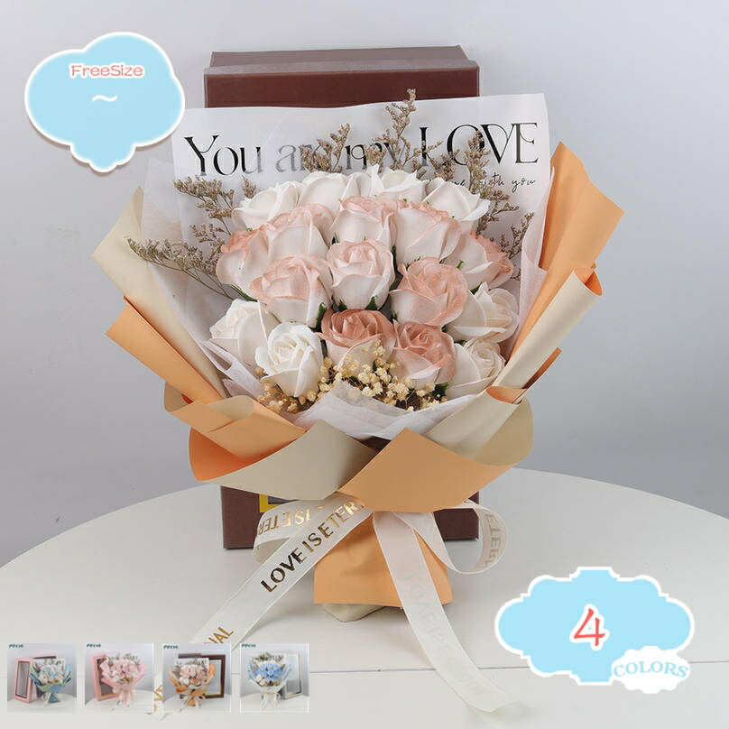 1000円OFFクーポン 母の日のプレゼント ソープフラワー 造花 ホワイトデー お返し ギフト 誕生日プレゼント 女性 結婚祝い 卒業祝い 枯れない花 還暦祝い 退職祝い 古希祝い 敬老の日 インテリア シャボンフラワー フェイクフラワー shopcp