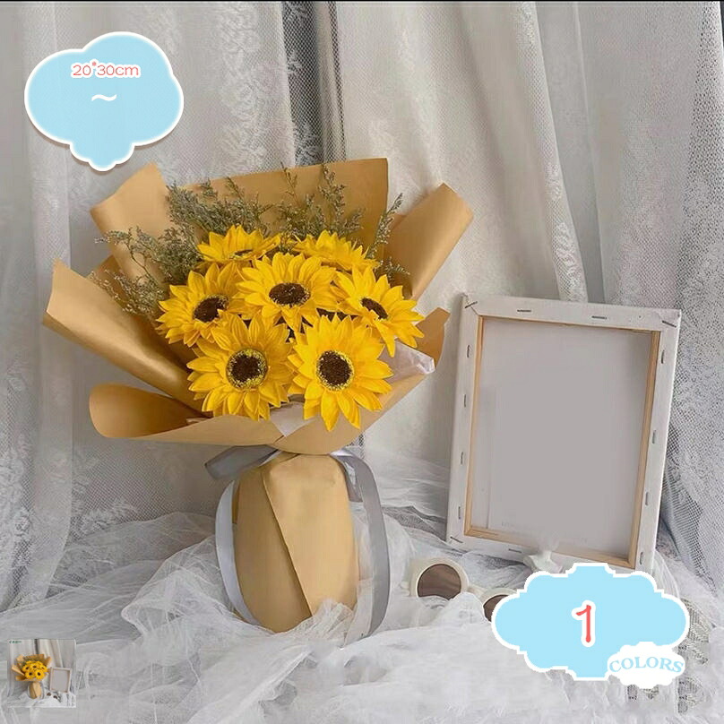 1000円OFFクーポン ソープフラワー 退職祝 誕生日 敬老の日 鑑賞 花束 アレンジメント ひまわり ミニ ブーケ 造花 枯れない花 プレゼント 贈り物 インテリア 結婚記念日 発表会 退職 祖母 女友達 送別会 父の日 ギフト お見舞い shopcp