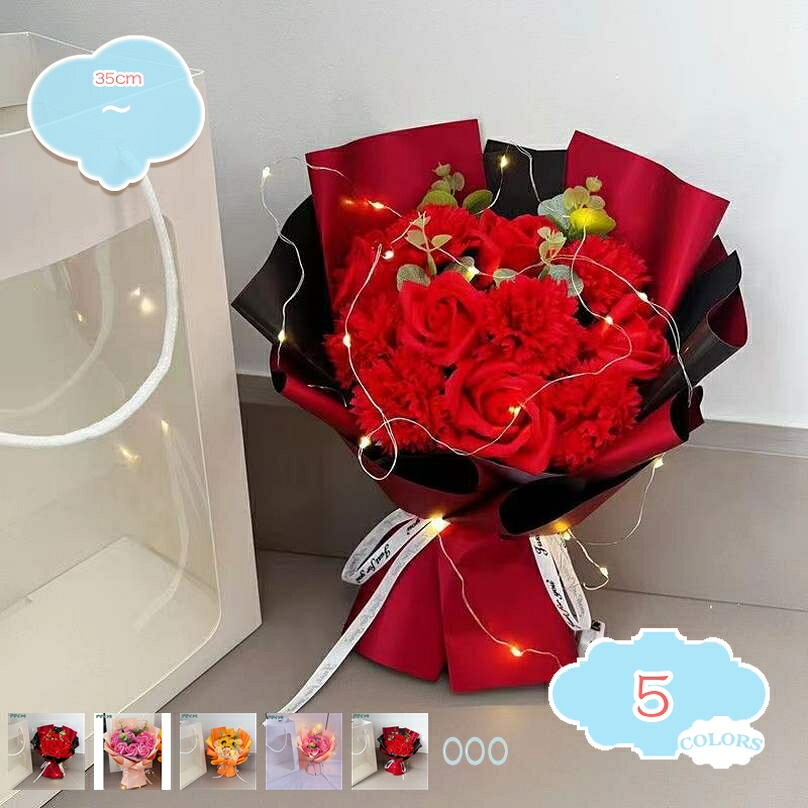 500円OFFクーポン ローズ ブーケ ソープフラワー 誕生日 プレゼント 女性 花束 造花 ギフト フェイクフラワー インテリア 結婚記念日 発表会 敬老の日 母の日 退職 祖母 彼女 送別会 専用のギフト プレゼント 記念日 贈り物 水不要 shopcp