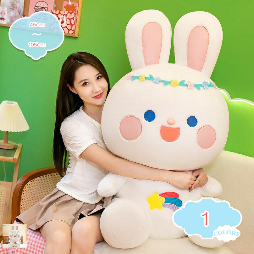 兎 ぬいぐるみ うさぎ あやつり人形 ぬいぐるみ くま 座布団 差し上げ物 室内装飾 ふわふわ 癒される 萌え萌え 抱き枕 気が大きい 兎 ふわふわ 成年者用 差し上げ物 好いたらしい 文字記号 遊び道具 ふわふわ 室内装飾 バレンタイン リビング 抱き枕 shopcp