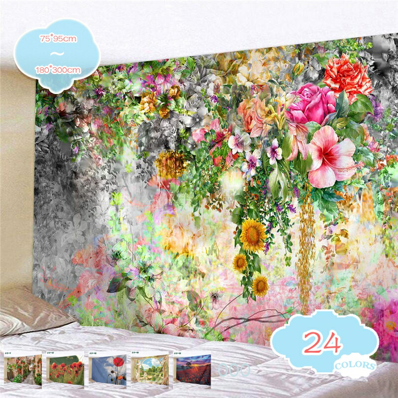 室内装飾 アラス 3D 成り行き 花 御花 春 被子植物 花やしき ボタニカル トロピカル 今めかしい 北欧 見晴らし 大判 馬鹿でかい 落とし穴絵 癒し 御部屋 窓 見晴らし 周囲の状況布 インスタ映え グッズ 壁 布 テレ細工物 気どらずに shopcp