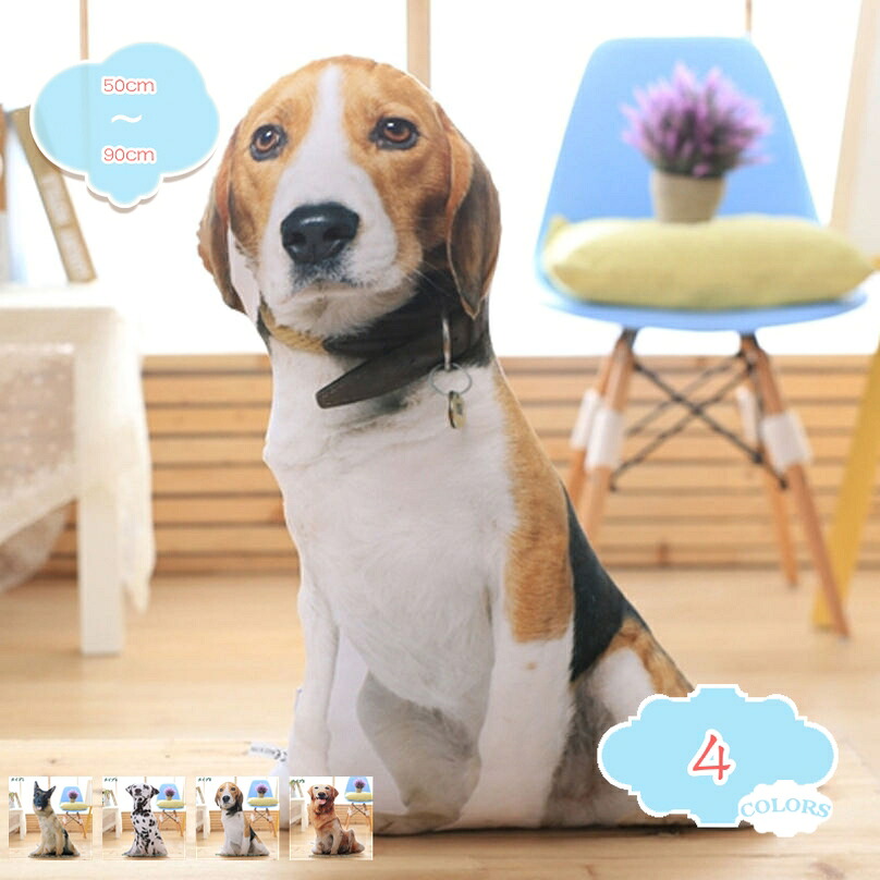 500円OFFクーポン リアルぬいぐるみ かわいい ハスキー 犬 置物 本物そっくり 手作り 萌え萌え 人気 ワンコ インテリア お店飾 お見舞い 部屋 誕生日 贈り物 ギフト ドッグ 伏せ 睡眠枕 キャラクター ふわふわ ギフト shopcp