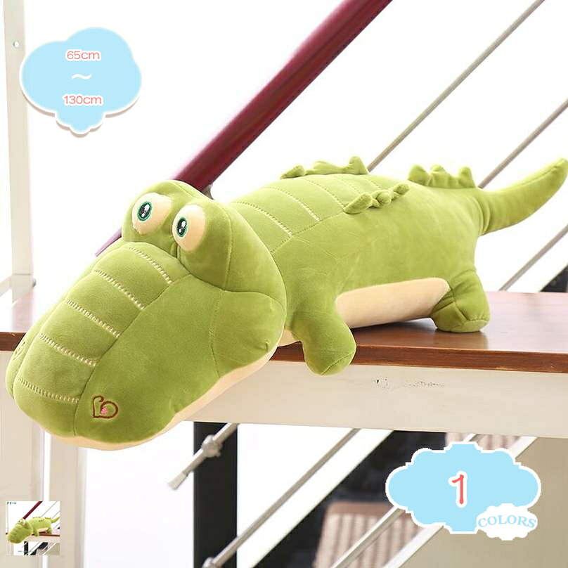 特大ぬいぐるみ 110cm ワニ 鰐 プレゼント 65cm 贈り物 大きい巨大 バレンタインデー ライトグレー お誕生日 女性 カワイイ 抱き枕 ぬいぐるみ 動物ぬいぐるみ 彼女 ギフト クリスマスプレゼント shopcp