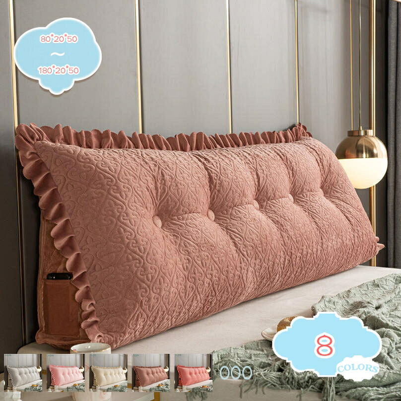 1000円OFFクーポン ベッド用 背中クッション 三角 クッション サイドポケット付き 低反発 150*20*50cm 読書用 クッション 三角枕 低反発 モカ 座布団 座椅子 スマホ テレビ 枕 テレビ枕 背もたれサポート ロング クッション 就寝前 くつろぎ 取り外し可能なカバー付き|CPショップ