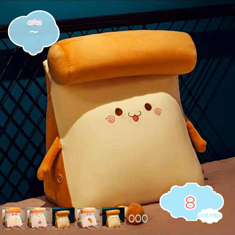 1000円OFFクーポン 背もたれ クッション ベッド 三角 大きい 三角クッション ソファー 北欧風 ソファークッション 読書 腰枕 ベッド用 リラックスクッション 三角枕 傾斜 枕 テレビ 座椅子 大きいサイズ おしゃれ インテリア ベット 背もたれクッション ベッド用｜CPショップ