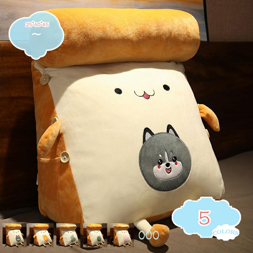 1000円OFFクーポン 背もたれ クッション ベッド 三角 大きい 三角クッション ソファー 北欧風 ソファークッション 読書 腰枕 ベッド用 リラックスクッション 三角枕 傾斜 枕 テレビ 座椅子 大きいサイズ おしゃれ インテリア ベット 背もたれクッション ベッド用｜CPショップ