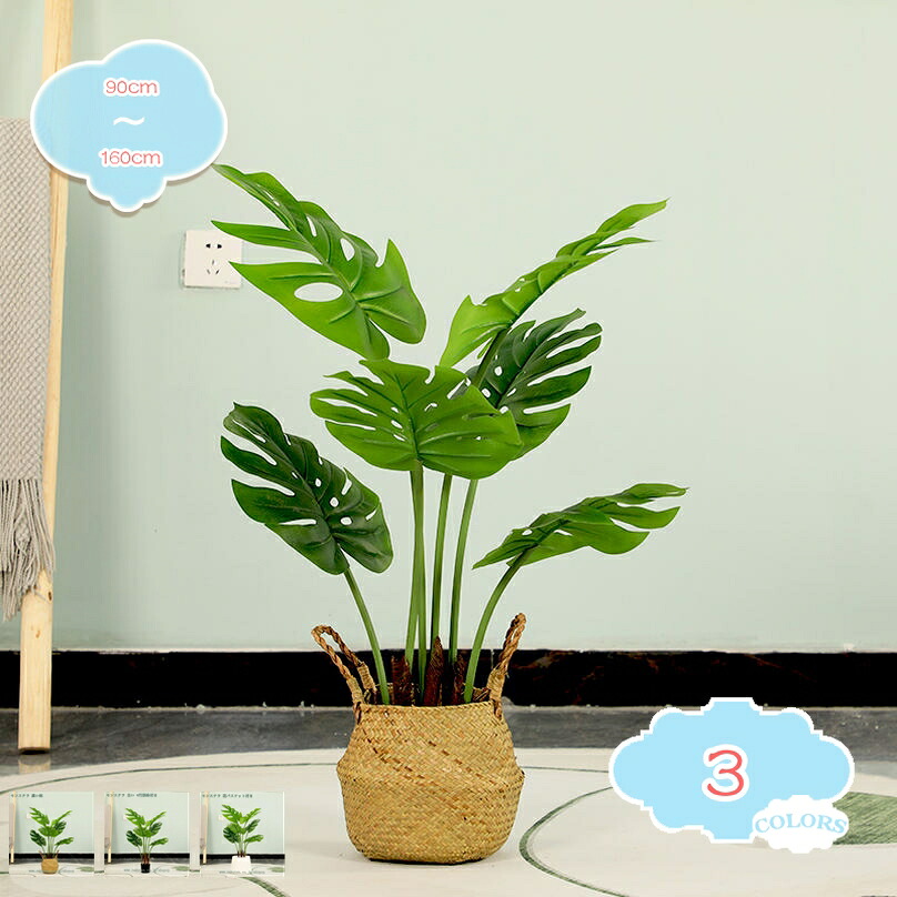1000円OFFクーポン 人工観葉植物 フェイクグリーン 大きい インテリア 玄関 オフィス リビング 緑のある暮らし インテリアグリーン 観葉植物 鉢植え 引っ越し祝い 新築祝い お手入れ簡単 水やり不要 現代的な装飾 引越しのギフト 人工観葉植物 shopcp|CPショップ
