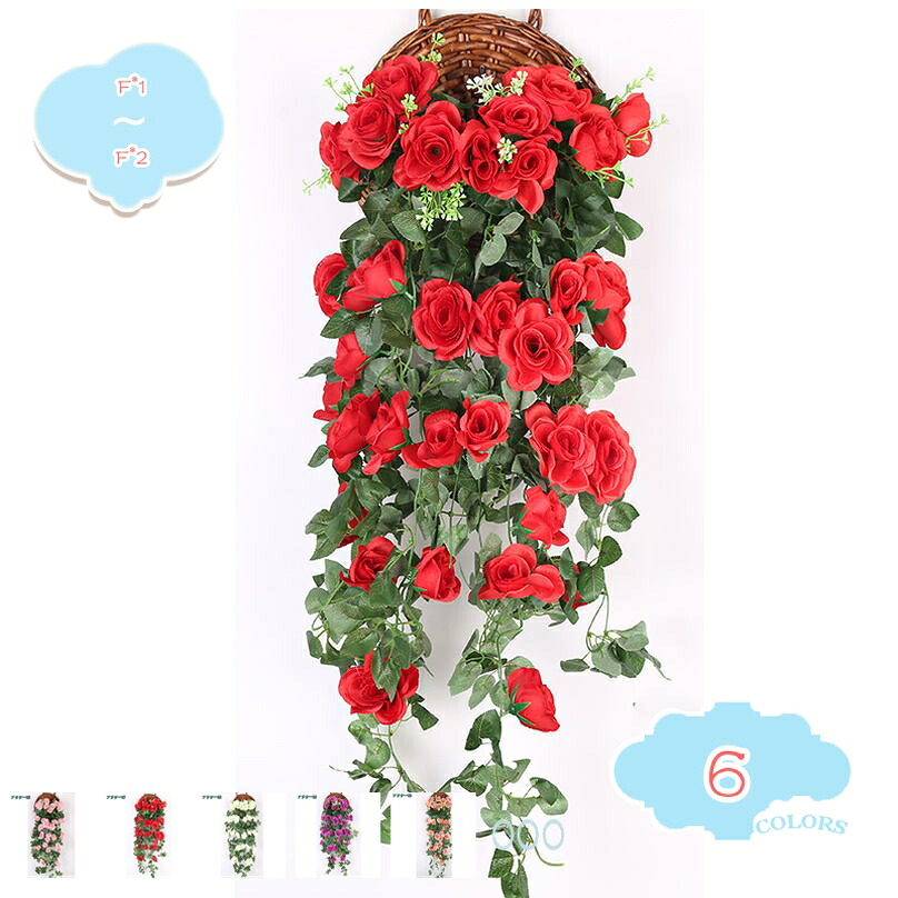 500円OFFクーポン 人工観葉植物 造花 壁掛け 枯れない花 アレンジ 花 壁飾り フェイクグリーン アートフラワー 誕生日 お祝い ギフト 引越祝い 壁掛け アーティフィシャル フェイク フラワー 花 ドライフラワー 吊り下げ インテリア飾り shopcp