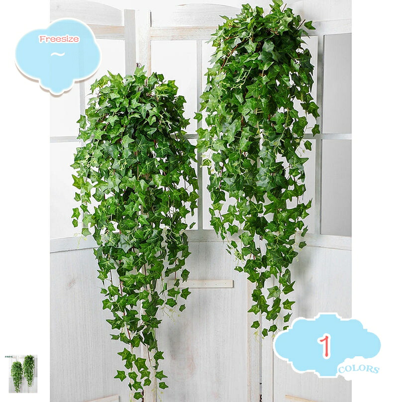 壁掛け 造花 人工観葉植物 インテリア 飾り デコレーション 枯れない花 手作り 本物そっくり 贈り物 おしゃれ リビング 玄関 ダイニング 誕生日 美術館 ホーム 庭園 キッチン オフィス プレゼント ギフト 店舗の装飾 shopcp 10,236円