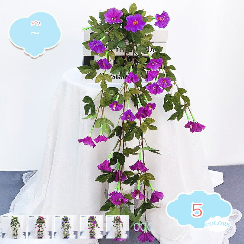500円OFFクーポン 人工観葉植物 造花 壁掛け 枯れない花 アレンジ 花 壁飾り フェイクグリーン アートフラワー 誕生日 お祝い ギフト 引越祝い 壁掛け アーティフィシャル フェイク フラワー 花 ドライフラワー 吊り下げ インテリア飾り shopcp