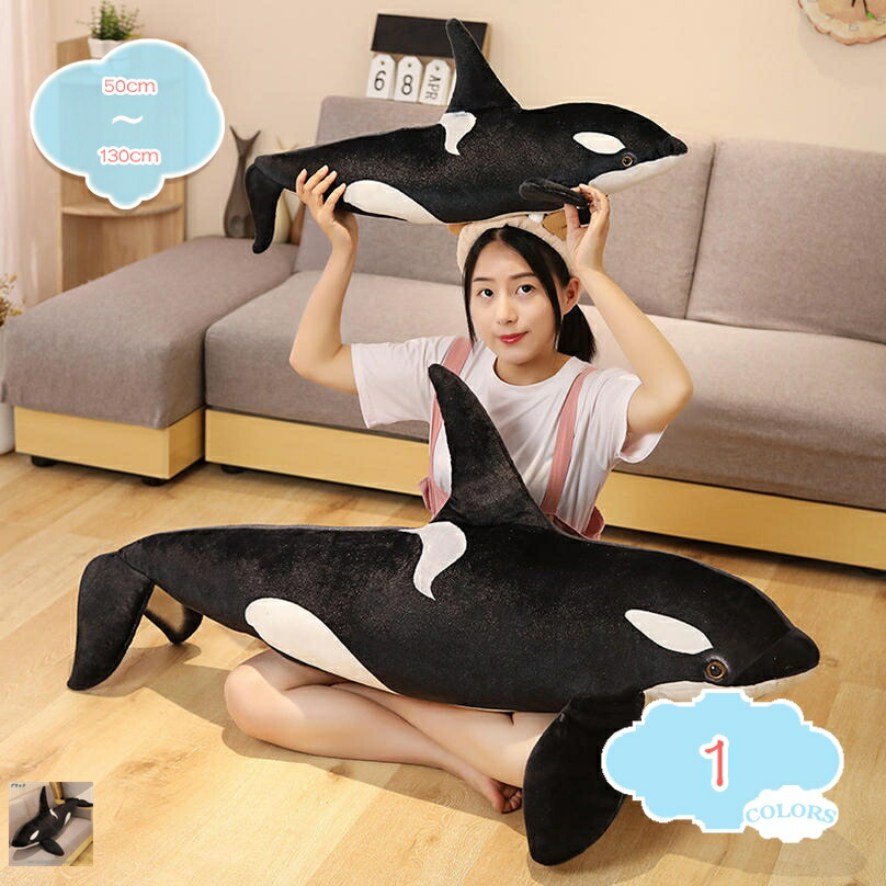 鯨 クジラ ぬいぐるみ 抱き枕 癒しい おもちゃ おやすみ バレンタイン ふわふわ 可愛い 柔らか 心地いい プレゼント インテリア 柔軟 ストレス解消 写真小道具 もこもこ 添い寝 抱き枕 動物玩具 もちもち クリスマス 50cm クッション shopcp 8,770円