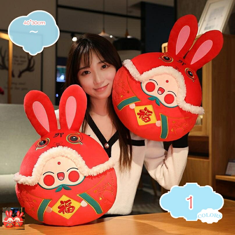 ぬいぐるみ 特大 ウサギ 大きい 動物 可愛い 兎ぬいぐるみ 教育 小道具 お祝い ふわふわ 特大 ウサギ 兎 大きい 動物 手を暖めるタイプ 可愛い 兎ぬいぐるみ ウサギ縫い包み 癒される抱き枕 抱き枕 うさぎ 開運を祈る ウサギ 動物 兎 ふわふわ 抱き枕 shopcp