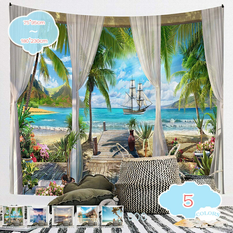 アラス 選べる色つやひな型 御部屋かざり付ける見晴らし森雨 見晴らし第八芸術アラス 飾りつけ 馬鹿でかい 写真絵ボックス 御祭り 寝相美術 北欧 韓国 アラス 今めかしい shopcp