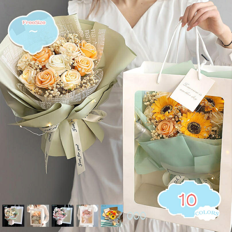 1000円OFFクーポン 母の日 女性 退職祝い 花束 枯れないお花 石鹸フラワー バラ 誕生日 シャボンフラワー 鑑賞 送別会 プレゼント ブーケ フェイクフラワー ギフトボックス付き ソープフラワー 両親 結婚祝い 造花 ローズ 祖母 女友達 妻 shopcp