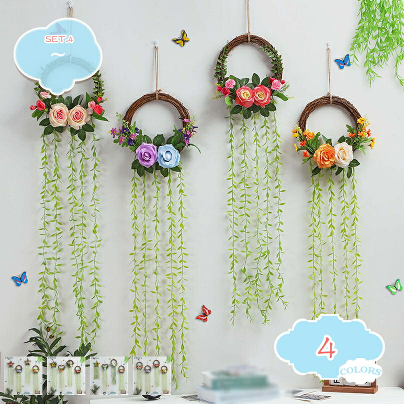 1000円OFFクーポン 人工観葉植物 造花 壁掛け 枯れない花 アレンジ 花 壁飾り フェイクグリーン アートフラワー 誕生日 お祝い ギフト 引越祝い 壁掛け アーティフィシャル フェイク フラワー 花 ドライフラワー 吊り下げ インテリア飾り shopcp 8,967円