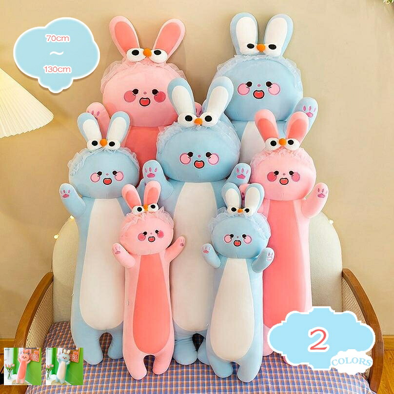 500円OFFクーポン券 ぬいぐるみ 家兎 うさぎ 愛玩動物としてうさぎ ふんわり 写実的 愛くるしい 本物そっくり ぬいぐるみ愛玩動物 赤銅色 家兎 写実的 家兎 ぬいぐるみ 差し上げ物 差し上げ物 生まれ落ちる日 クリスマス 差し上げ物 写実的 家兎 ぬいぐるみ shopcp