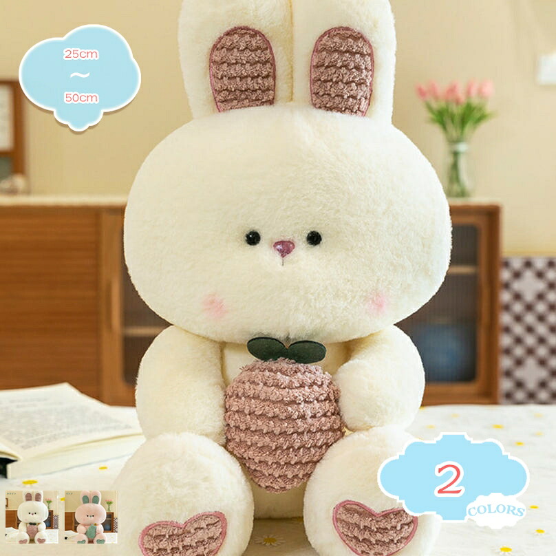 ウサギぬいぐるみ うさぎ 抱き枕 可愛い リアル うつ伏せる兎 もこもこ 萌え萌え 癒し系 寝枕 ペット 大きいサイズ ソフト 快適 手洗い 店飾り 部屋 誕生日 プレゼント インテリア 男性 女性 女の子 shopcp