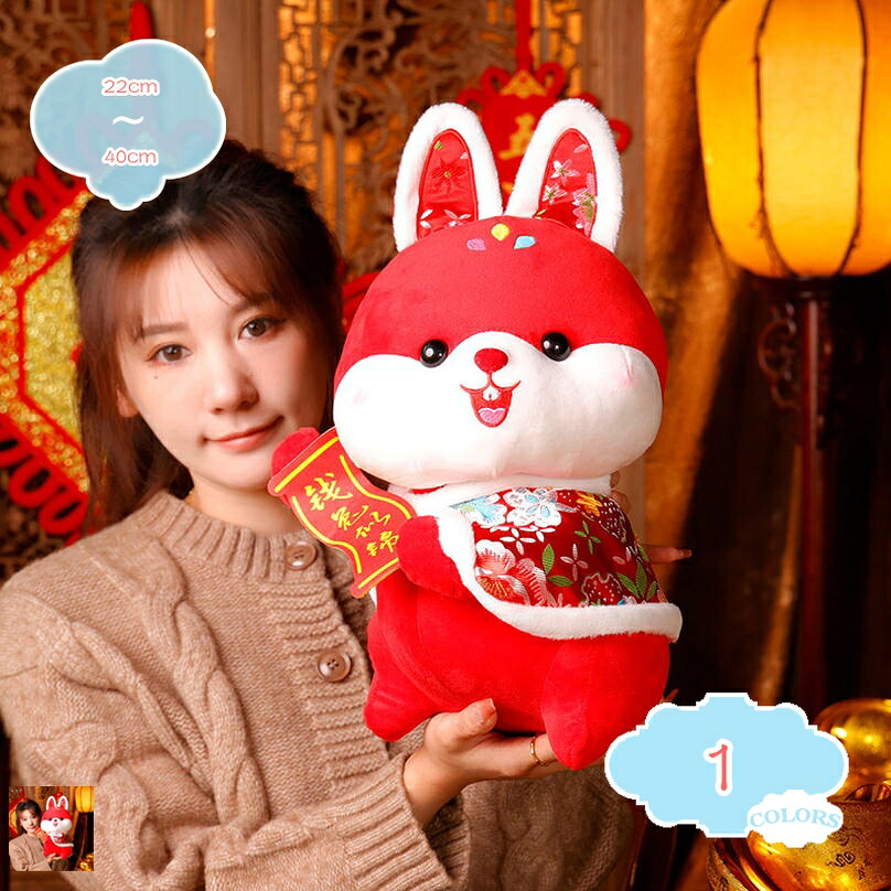 ぬいぐるみ うさぎ抱き枕 抱き枕 お誕生日 うさぎ 彼女 写真道具 癒し系 サプライズ 多機能 動物 お祝い 添い寝枕 クリスマス 誕生日 ふわふわ 柔らか 可愛いそう もこもこ 洗える 添い寝 癒しグッズ 腰クッション 抱き枕 ぬいぐるみ 動物 ストレス解消 shopcp 6,327円