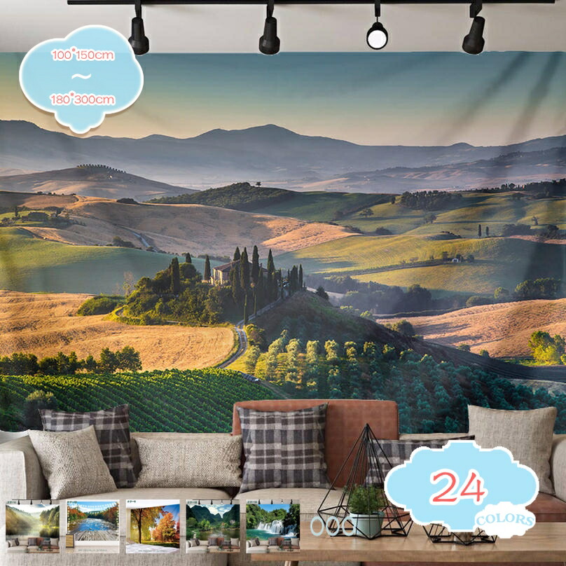500円OFFクーポン タペストリー 青い空 青空と雲 自然風景 明るい 光 木漏れ日 森林ポスター 家 お店 壁飾り 部屋改造 大判 おしゃれ 絵柄 プリントパターン インテリア 飾り 多機能 装飾布 間仕切り ソファーカバー 壁掛けアート カーテン shopcp