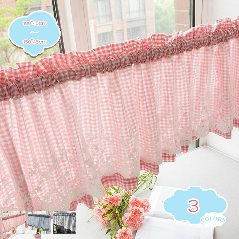 カフェカーテン✿*:・゜❛ ラムオーダー❜♬︎レース✿.*・ハンドメイド♡ カフェカーテン✿*:・゜❛ ラム様専用オーダー❜♬︎レース✿.*・