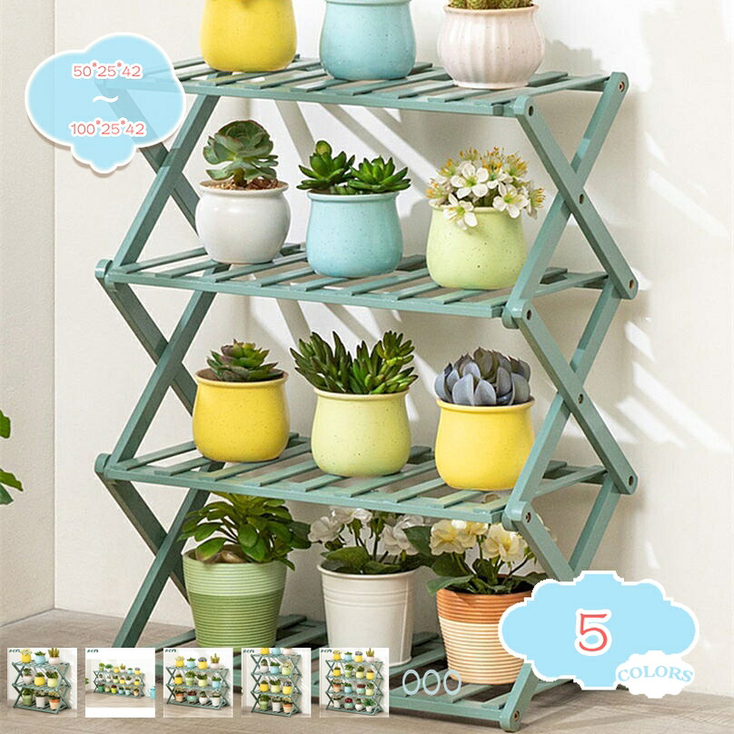 1000円OFFクーポン 北欧 フラワースタンド 竹製 屋外 3段 4段花台 折りたたみ式 タンド 植物棚 多機能収納ラック 大容量 安定 組み立てが簡単 ガーデニング 棚 花置きスタンド 観賞植物 多肉植物 盆栽台 鉢植え棚 おしゃれ 組立不要 shopcp|CPショップ
