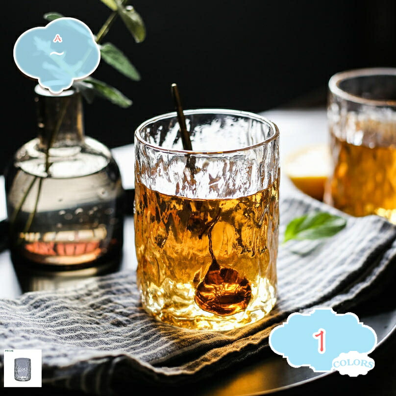 北欧風 水呑み 硝子水呑み 他所他所しい 熱っぽい 飲み料 耐熱水呑み タンプラー水呑み 澄み切った 好いたらしい 洋風 ヨーロッパ式 分かりやすい 牛乳 珈琲 朝ごはん優勝杯 執務室 アウトドア ピクニック 食べ物屋 ちゃぶ台 雑貨 珈琲優勝杯 紅茶 優勝杯 shopcp