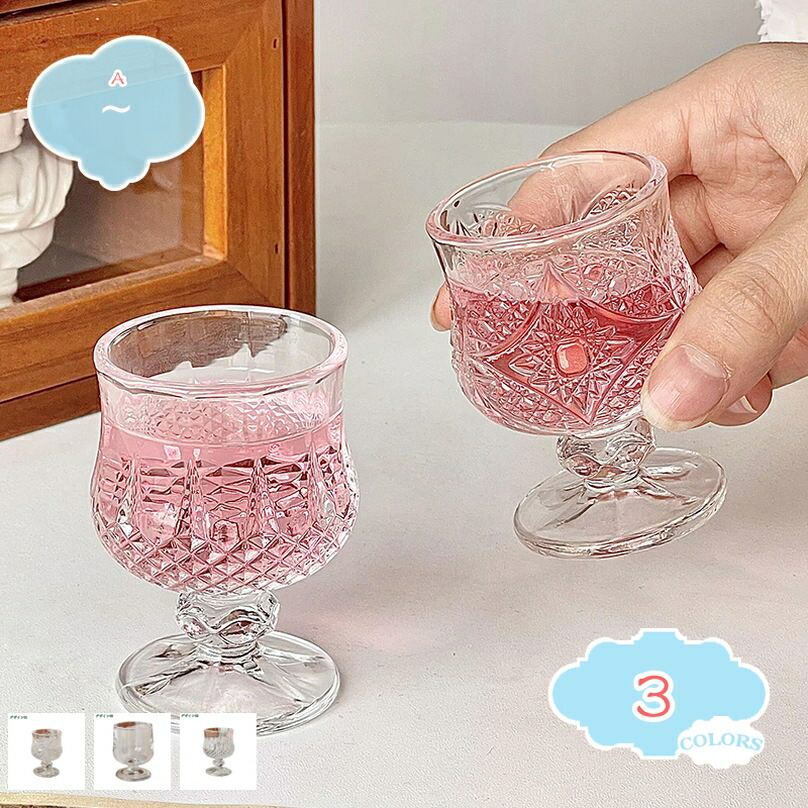 500円OFFクーポン カクテル グラス 耐熱ガラス製 お酒グラス お茶 エスプレッソ 水カップ ワイングラス 居酒屋 レストラン カフェグラス 透明 マグカップ 多用途 カップ 卒業祝い 正月 忘年会 ビールグラス 美しい ジュース 炭酸水 フルーツティー コーヒーカ shopcp