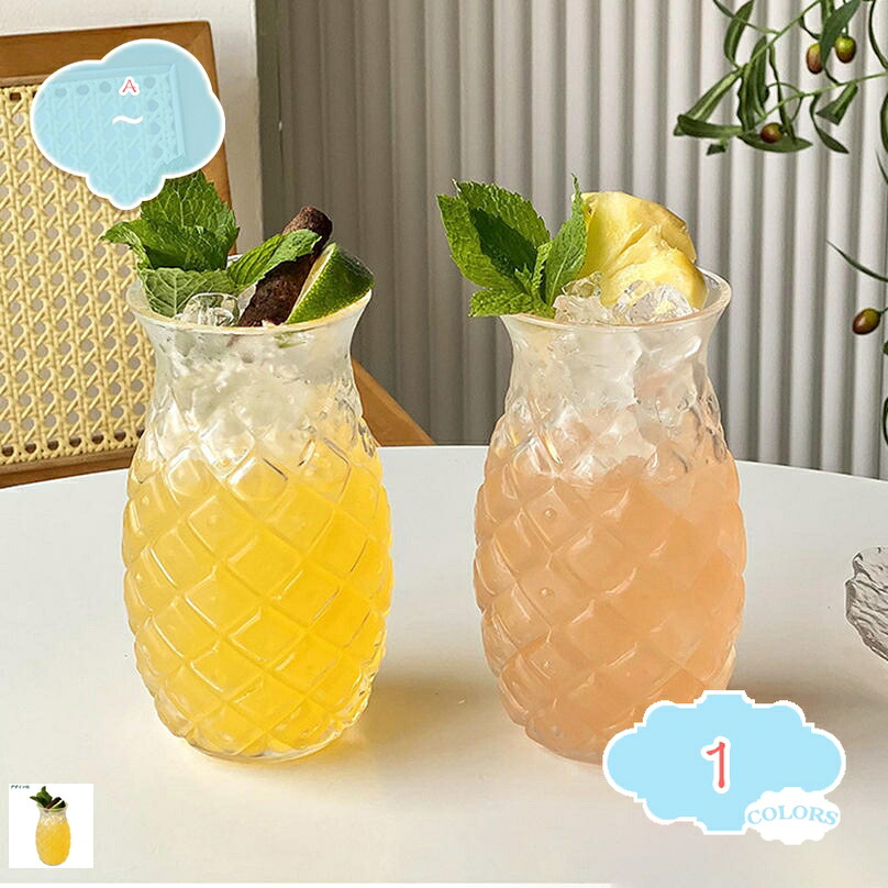 紅茶優勝杯 耐熱硝子 水呑み 澄み切った 青写真 コップ 好いたらしい 今めかしい 紅茶の葉 緑茶 奥ゆかしい 耐熱 優勝杯 晴れ晴れしい 珈琲優勝杯 講買組み合い 水呑み 晴れ晴れしい 新生きて行く 麦茶 茶の葉 乳汁 新婚夫婦関係 差し上げ物 白いことデー 生まれ落ちる日差し上げ物用 日毎夜毎当て嵌める shopcp